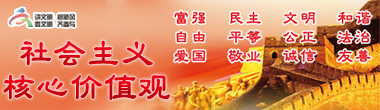 創文廣告1